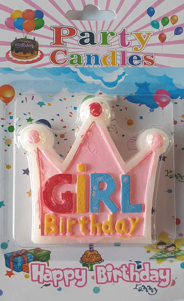 Svíčka GIRL BIRTHDAY, ve tvaru korunky, RŮŽOVÁ, výška 7cm